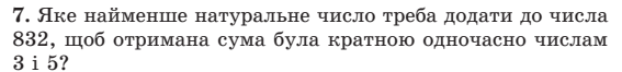 09007vob-0522-567x66.png