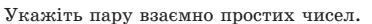 09007vop-a583-372x24.png