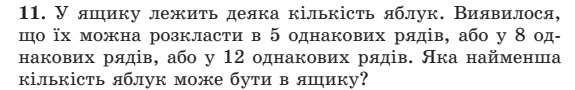 09007vpr-b960-575x90.png
