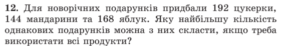 09007vq0-75ae-575x92.png