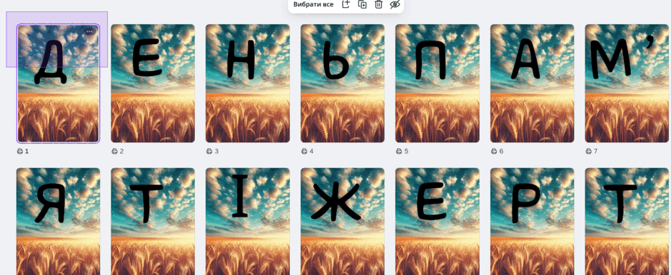 09007w31-2b1d-940x386.png