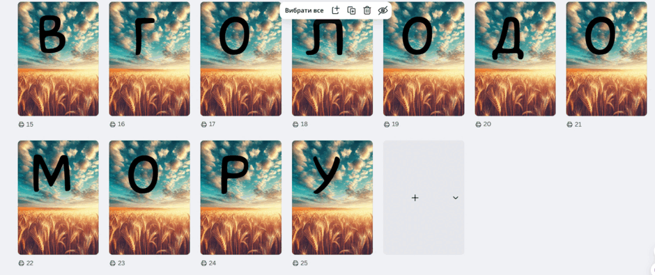 09007w33-5431-940x395.png
