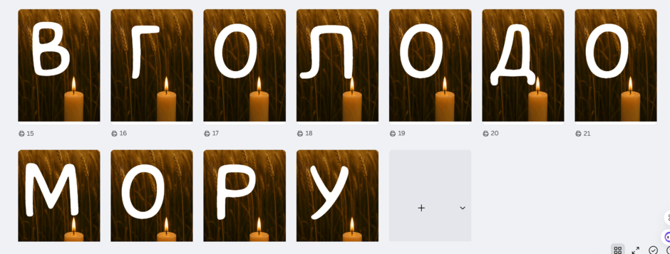 09007w3e-da3b-940x357.png