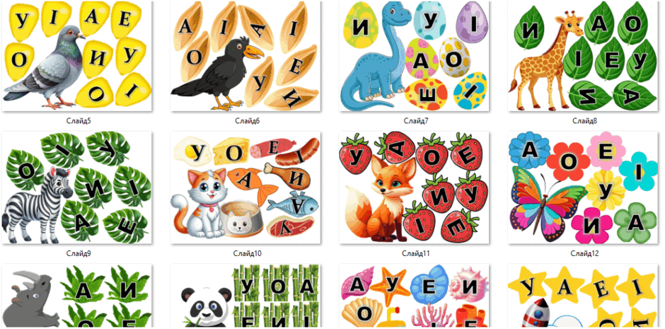 09007w63-0104-940x465.png