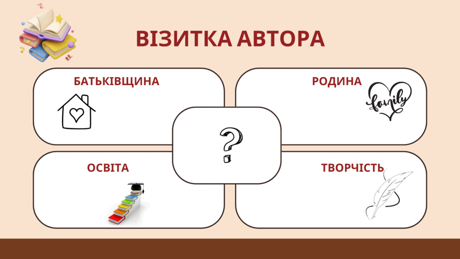 09007w8v-29a3-940x529.png