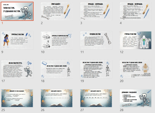 09007w9h-2e74-516x376.png
