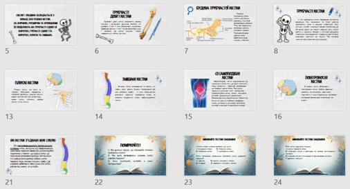 09007w9z-d4f5-506x274.png