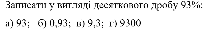 09007we7-c242-722x116.png