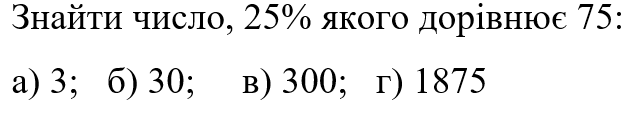 09007wef-eca7-632x115.png