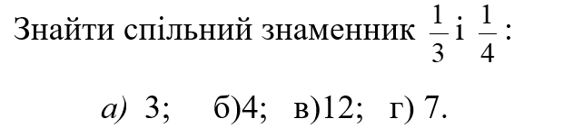09007weo-d4d4-642x142.png