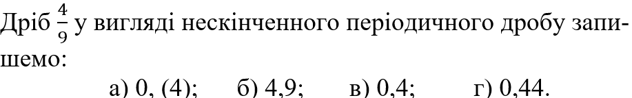 09007wfv-407a-917x143.png