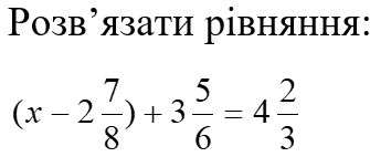 09007whs-8108-335x142.png
