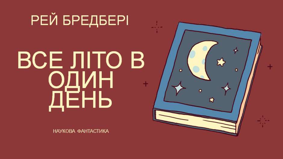09007whu-c9ad-940x529.png