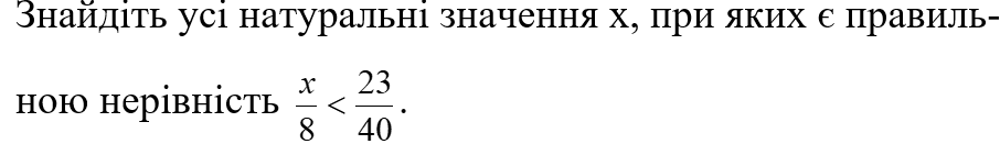 09007wj6-2e26-906x131.png