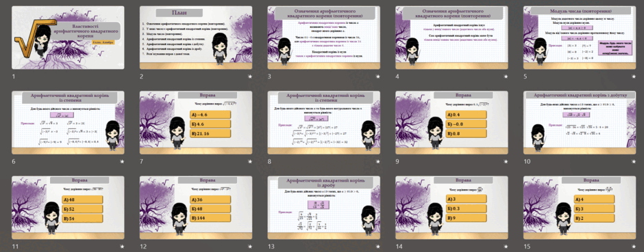 09007xdu-8eda-940x369.png