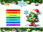 09007y9h-2325-149x112.png