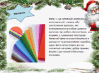 09007y9v-6a5a-140x104.png