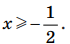 09007ynj-2c71-70x44.png