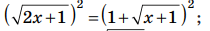 09007ynl-860c-210x31.png