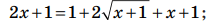 09007ynm-ae3f-217x28.png