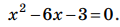 09007yo0-fc66-120x27.png