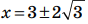 09007yo1-c5d4-88x24.png