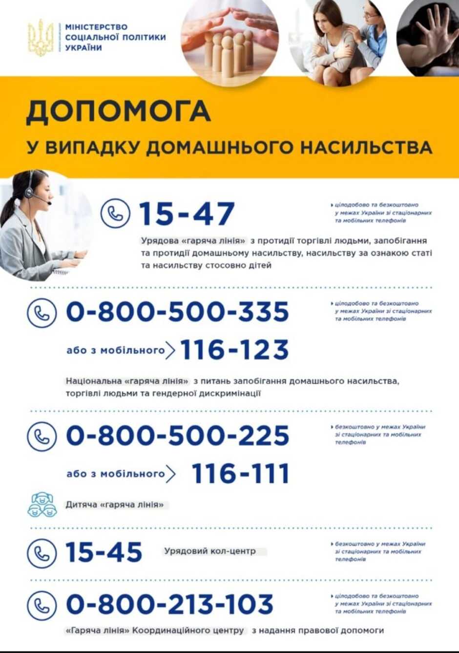 090080ue-6088-940x1336.jpg