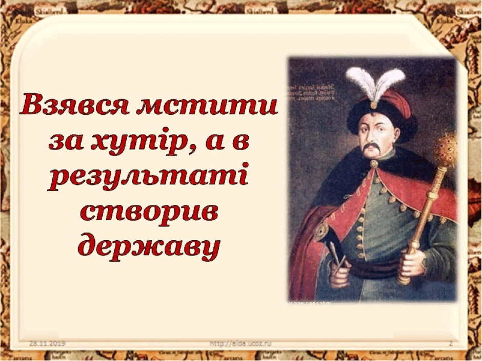 090080xq-733a-940x705.png