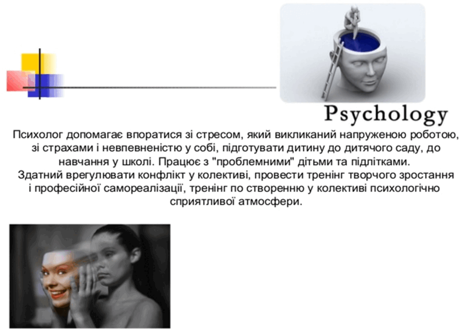 090081bm-9d8d-940x676.png