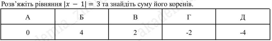 0900828w-14f2-940x142.png