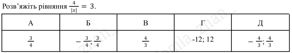 090082br-c6ba-940x172.png