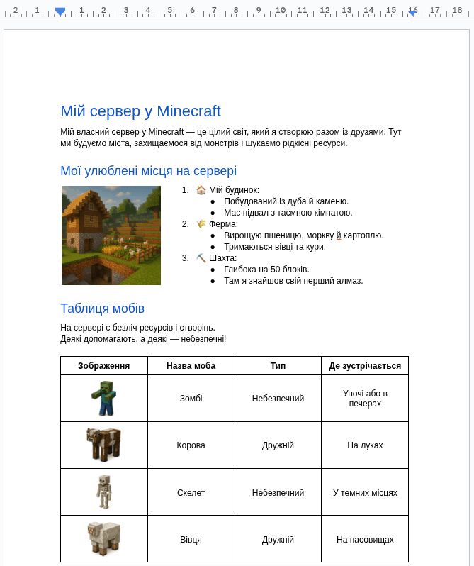 090082dj-69f1-669x798.png