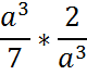 090082et-2f94-80x69.png