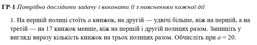 090082eu-f616-902x161.png