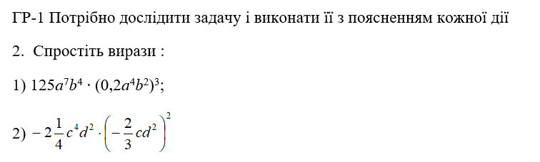 090082fi-baaa-756x228.png