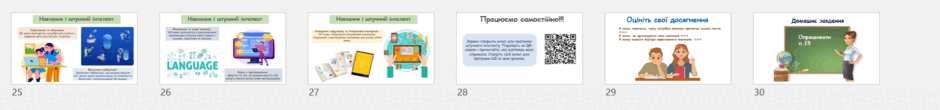 090082mw-fcae-940x110.png