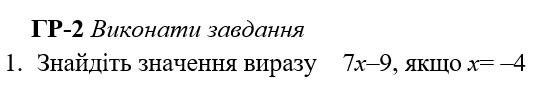 09008365-adef-540x96.png