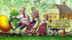 Казка "Ріпка" (на сучасний лад)