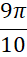 090083vc-e8ab-27x57.png