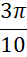 090083vh-7073-27x57.png