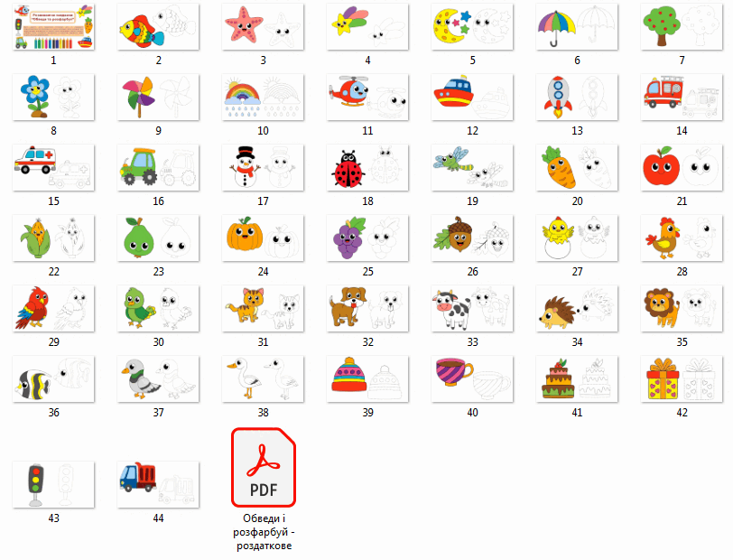 090084bi-81d1-812x620.png