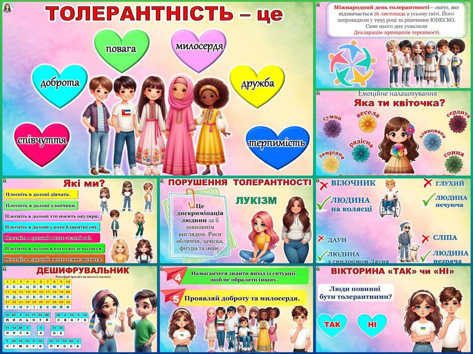 090084s3-17bb-940x705.jpg