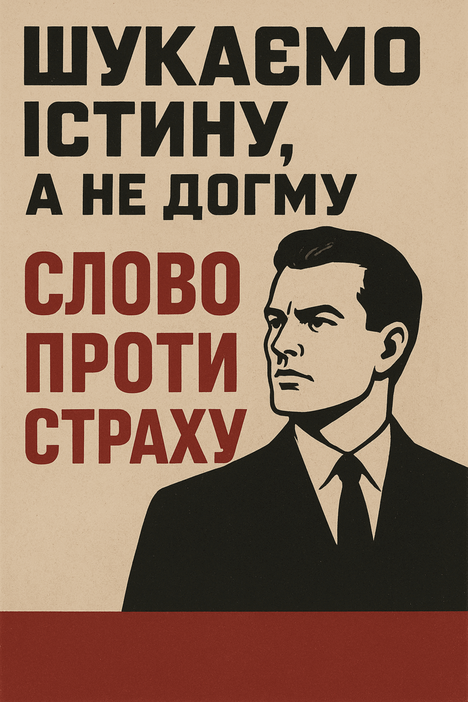 090084tt-18c0-940x1410.png