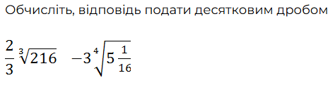 090084yg-de6c-474x121.png