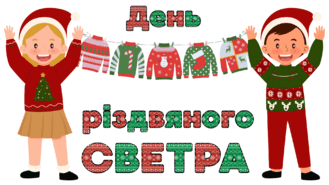 09008581-af27-329x185.png