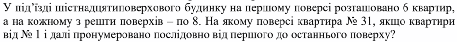 090085ou-a8a2-940x87.png