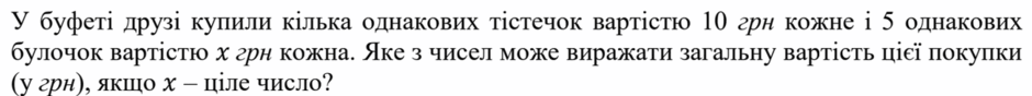 090085oz-dbe5-940x88.png