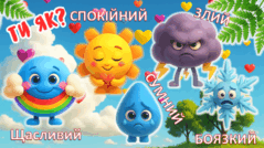 090085wg-fc1a-239x134.png