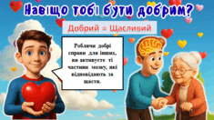 090085wk-dec6-235x132.png