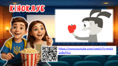 090085wn-fcae-237x133.png